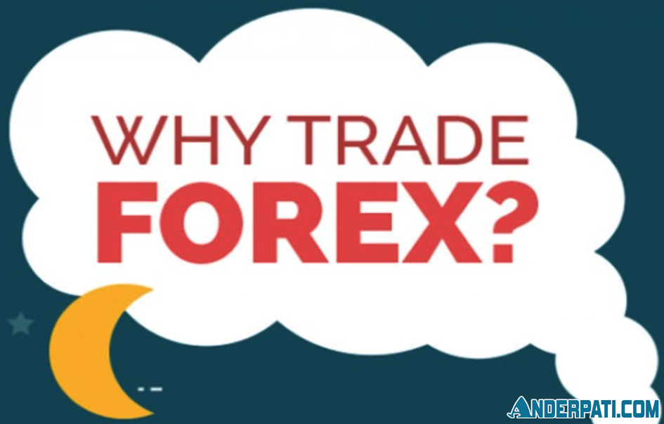 Mengapa Harus Investasi Trading Forex